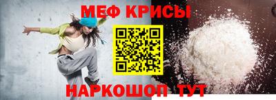 круглые Чапаевск