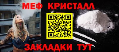 круглые Чапаевск