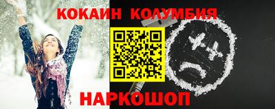круглые Чапаевск