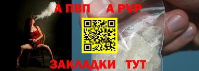 кокаин колумбия Чебоксары