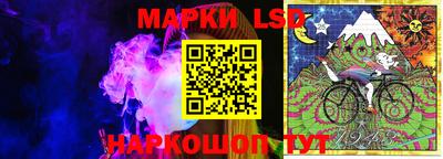 кокаин колумбия Чебоксары