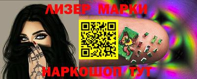 кокаин колумбия Чебоксары