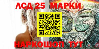кокаин колумбия Чебоксары