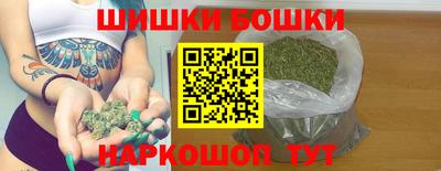 круглые Чапаевск