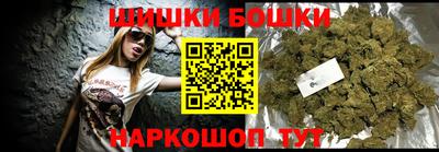 круглые Чапаевск