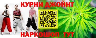 кокаин колумбия Чебоксары