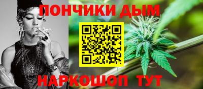 кокаин колумбия Чебоксары