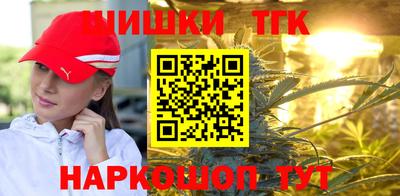 круглые Чапаевск