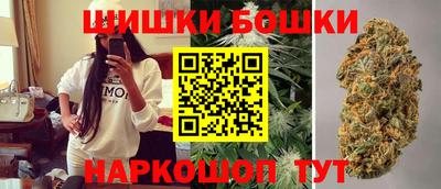 стафф Чебаркуль