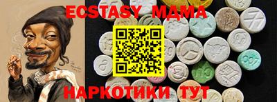 кокаин колумбия Чебоксары