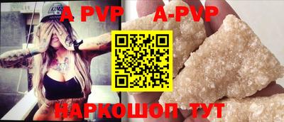 кокаин колумбия Чебоксары