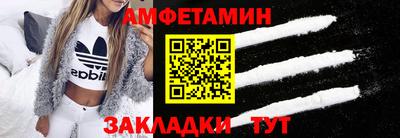 кокаин колумбия Чебоксары