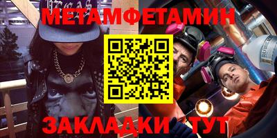 круглые Чапаевск