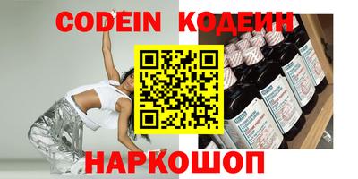 круглые Чапаевск