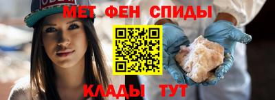 круглые Чапаевск