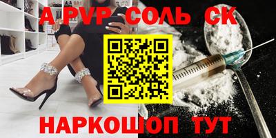 кокаин колумбия Чебоксары