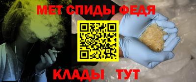 круглые Чапаевск