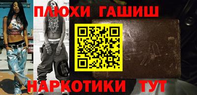 кокаин колумбия Чебоксары