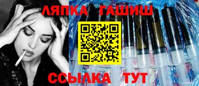 кокаин колумбия Чебоксары