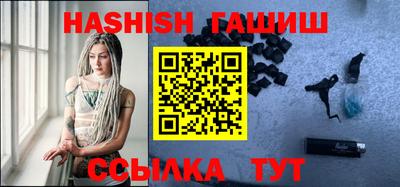 круглые Чапаевск