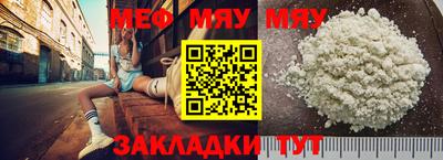 кокаин колумбия Чебоксары