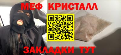 круглые Чапаевск