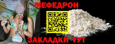 кокаин колумбия Чебоксары