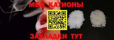 круглые Чапаевск