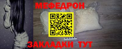 кокаин колумбия Чебоксары